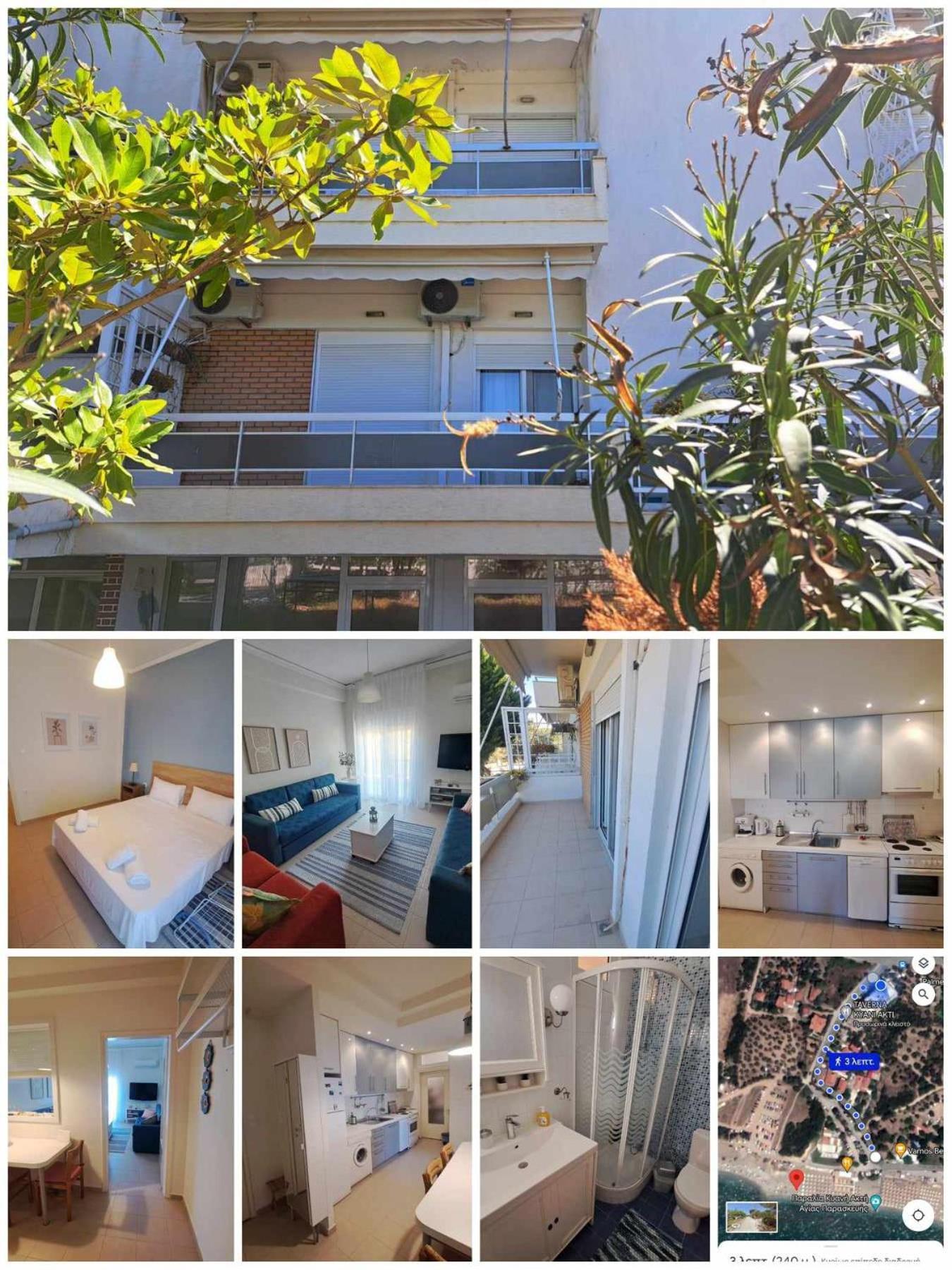 Bloom Kyani Akti Apartman Ajía Paraszkeví Kültér fotó
